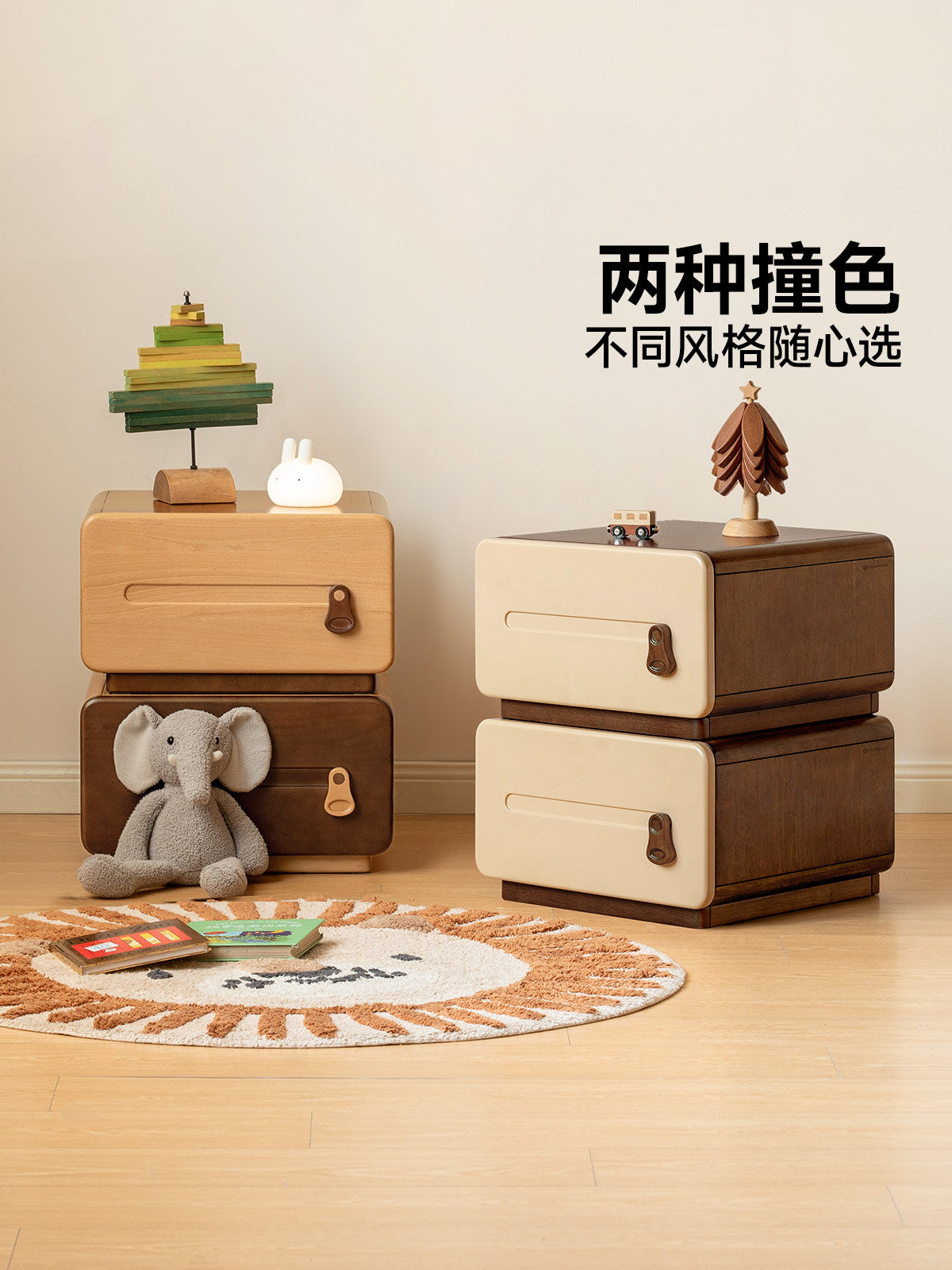 实木儿童斗柜可堆叠玩具储物柜抽屉柜卧室床头收纳柜